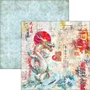 Ciao Bella Land of the Rising Sun Scrapbook papírkészlet 12" (30 cm) Paper Pad (12 ív)