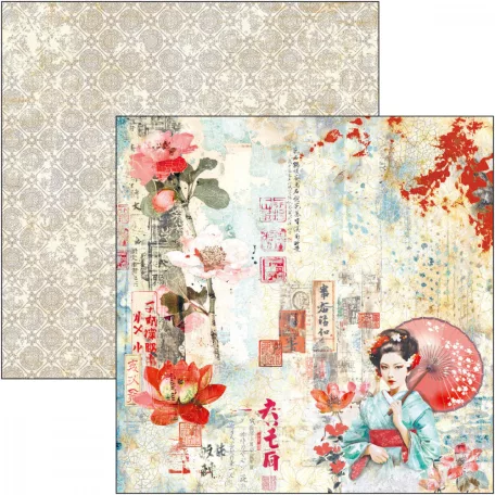 Ciao Bella Land of the Rising Sun Scrapbook papírkészlet 8" (20 cm) Paper Pad (12 ív)