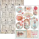 Ciao Bella Land of the Rising Sun Papírkészlet A4 Creative Pad (9 ív)