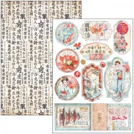   Ciao Bella Land of the Rising Sun Papírkészlet A4 Creative Pad (9 ív)