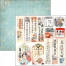 Ciao Bella Land of the Rising Sun Kivágóív készlet 6" (15 cm) Fussy Cut Pad (24 ív)
