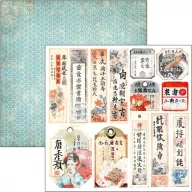   Ciao Bella Land of the Rising Sun Kivágóív készlet 6" (15 cm) Fussy Cut Pad (24 ív)
