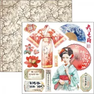   Ciao Bella Land of the Rising Sun Kivágóív készlet 6" (15 cm) Fussy Cut Pad (24 ív)