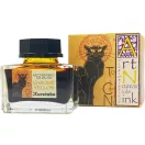 Kuretake Üveges tinta CHROME YELLOW ink-cafe Art nouveau color ink (1 db)