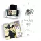 Kuretake Üveges tinta CONCRETE GRAY ink-cafe Art nouveau color ink (1 db)