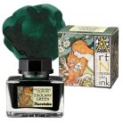 Kuretake Üveges tinta ZSOLNAY GREEN ink-cafe Art nouveau color ink (1 db)