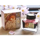 Kuretake Üveges tinta OLD ROSE ink-cafe Art nouveau color ink (1 db)
