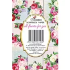Decorer Papírkészlet 7x10.8 cm - All Flowers for You - Mini Scrapbook paper (24 ív)