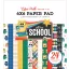 Echo Park Off To School Scrapbook papírkészlet 6" (15 cm) Paper Pack (24 lap)