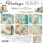Craft O'Clock Scrapbook papírkészlet 8" (20 cm) Vintage Heaven Paper Collection Set (24 ív)