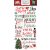 Echo Park Nutcracker Christmas Chipboard 6"X12" Chipboard Phrases (1 ív)
