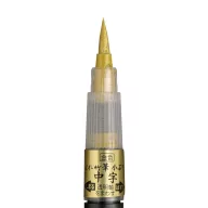   Kuretake / ZIG Gold Kuretake ecsetfilc Bimoji Fude Pen (1 db)