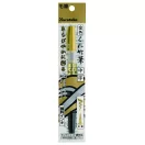 Kuretake / ZIG Gold Kuretake ecsetfilc Bimoji Fude Pen (1 db)