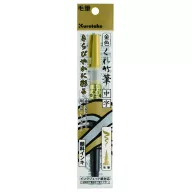   Kuretake / ZIG Gold Kuretake ecsetfilc Bimoji Fude Pen (1 db)