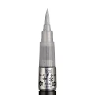   Kuretake / ZIG Silver Kuretake ecsetfilc Bimoji Fude Pen (1 db)