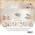 Alchemy of Art Papírkészlet 8" (20 cm) Recipe for Happiness Paper Collection Set (12 lap)