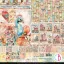 Ciao Bella Majestic Dream Scrapbook papírkészlet 12" (30 cm) Patterns Pad (8 ív)