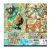 Ciao Bella Esprit de Voyage Scrapbook papírkészlet 8" (20 cm) Paper Pad (12 ív)