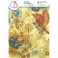 Ciao Bella Esprit de Voyage Papírkészlet A4 Deluxe Paper Pearl (5 ív)