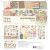 Simple Stories Front Porch Scrapbook papírkészlet Collector's Essential Kit 12" (30 cm) 1 csomag