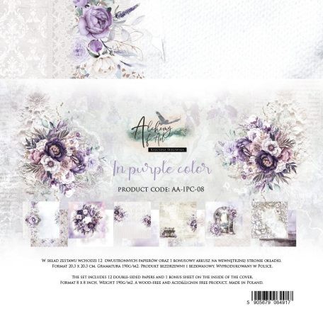 Alchemy of Art Papírkészlet 8" (20 cm) Purple Colors Paper Collection Set (12 lap)