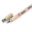 Sakura Pigma Brush – Fekete ecsetfilc (1 db)