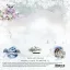 Alchemy of Art Scrapbook papírkészlet 6" (15 cm) Magic of the Northern Lights Paper Pad (24 lap)