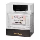 Kuretake Drop of Snow – fehér pigment tinta – Mattító adalék tintákhoz (20 g)