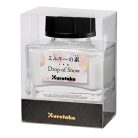 Kuretake Drop of Snow – fehér pigment tinta – Mattító adalék tintákhoz (20 g)