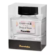   Kuretake Drop of Snow – fehér pigment tinta – Mattító adalék tintákhoz (20 g)
