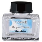 Kuretake Drop of Thinner – japán hígító tinta – Világosító adalék tintákhoz (20 g)