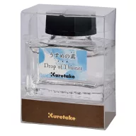   Kuretake Drop of Thinner – japán hígító tinta – Világosító adalék tintákhoz (20 g)