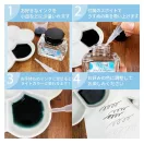 Kuretake Drop of Thinner – japán hígító tinta – Világosító adalék tintákhoz (20 g)