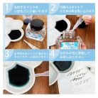 Kuretake Drop of Thinner – japán hígító tinta – Világosító adalék tintákhoz (20 g)