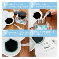   Kuretake Drop of Thinner – japán hígító tinta – Világosító adalék tintákhoz (20 g)