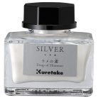 Kuretake Drop of Shimmer – ezüst csillámos keverő tinta – Kreatív ragyogás tintához (20 g)