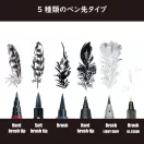 Kuretake / ZIG Illustration Basic Set3 – japán ecsetfilc készlet (5 db)