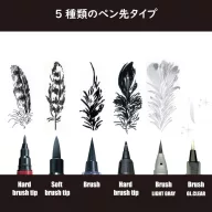   Kuretake / ZIG Illustration Basic Set3 – japán ecsetfilc készlet (5 db)