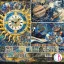 Ciao Bella Celestial Scrapbook papírkészlet 12" (30 cm) Patterns Pad (8 ív)