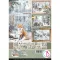 Ciao Bella Forest Tales  Papírkészlet A4 Creative Pad (9 ív)