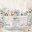 Alchemy of Art Papírkészlet 12" (30 cm) In Shades Of Blue Paper Collection Set (6 lap)