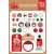 Echo Park Santa's Christmas Delivery Díszítőelem Adhesive Brads (1 csomag)