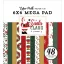 Echo Park Santa Claus Scrapbook papírkészlet 6" (15 cm) Paper Pack (48 lap)