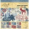 Graphic 45 Let's Get Cozy Scrapbook papírkészlet 12" (30 cm) Collection Pack (16 lap)