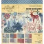 Graphic 45 Let's Get Cozy Scrapbook papírkészlet 8" (20 cm) Collection Pack (24 lap)