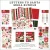 Carta Bella Scrapbook alkotócsomag Letters To Santa - Mega Bundle (1 csomag)
