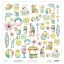 Mintay Papers Tropical Summer Scrapbook papír 12" (30 cm) 1 ív