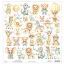 Mintay Papers Baby Safari Scrapbook papír 12" (30 cm) 1 ív