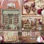 Ciao Bella Book Lovers Scrapbook papírkészlet 12" (30 cm) Patterns Pad (8 ív)