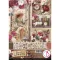Ciao Bella Book Lovers Papírkészlet A4 Creative Pad (9 ív)